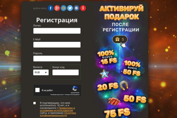 Кракен маркет kr2web in