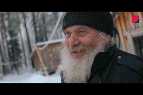 Кракен сайт дарк нет