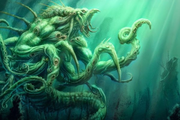 Kraken купить клад