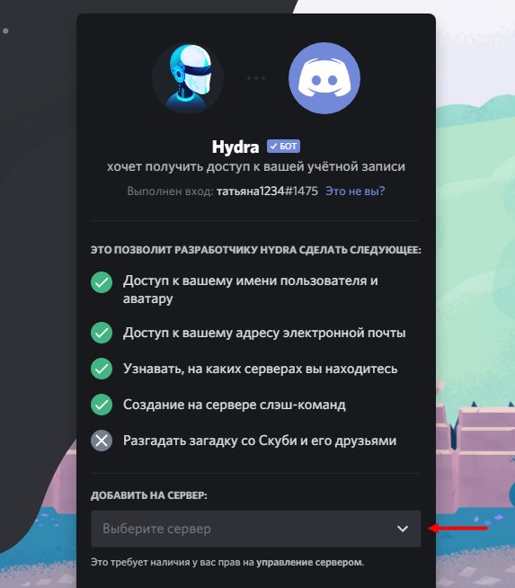 Найдется все kraken 2krn cc что это