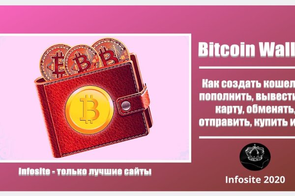 Kraken darknet market ссылка тор