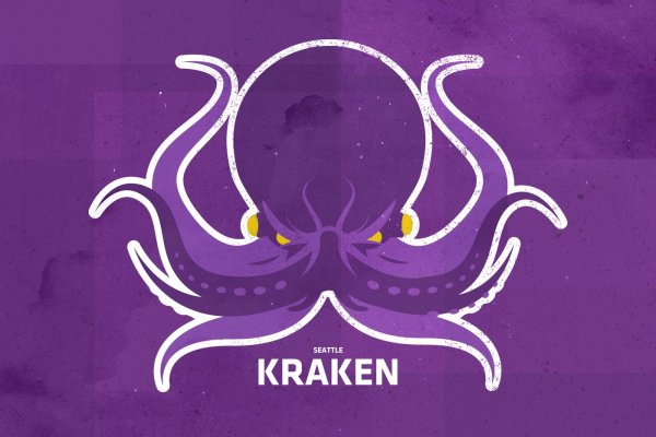 Kraken ссылка kraken torion