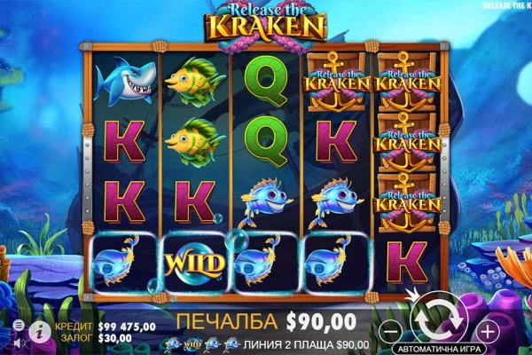 Официальный сайт kraken kraken clear com