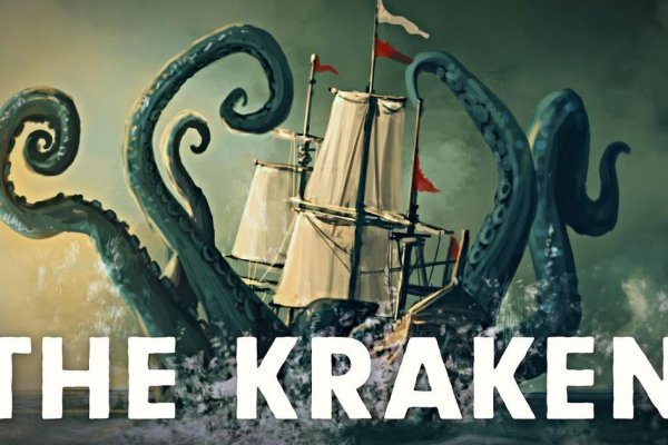 Зеркало kraken тор ссылка рабочее