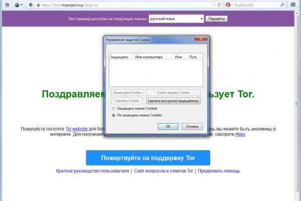 Ссылка на кракен kr2web in