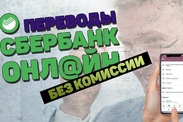 Кракен площадка торговая kr2web in