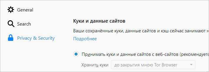 Зеркала kraken shop magnit market xyz